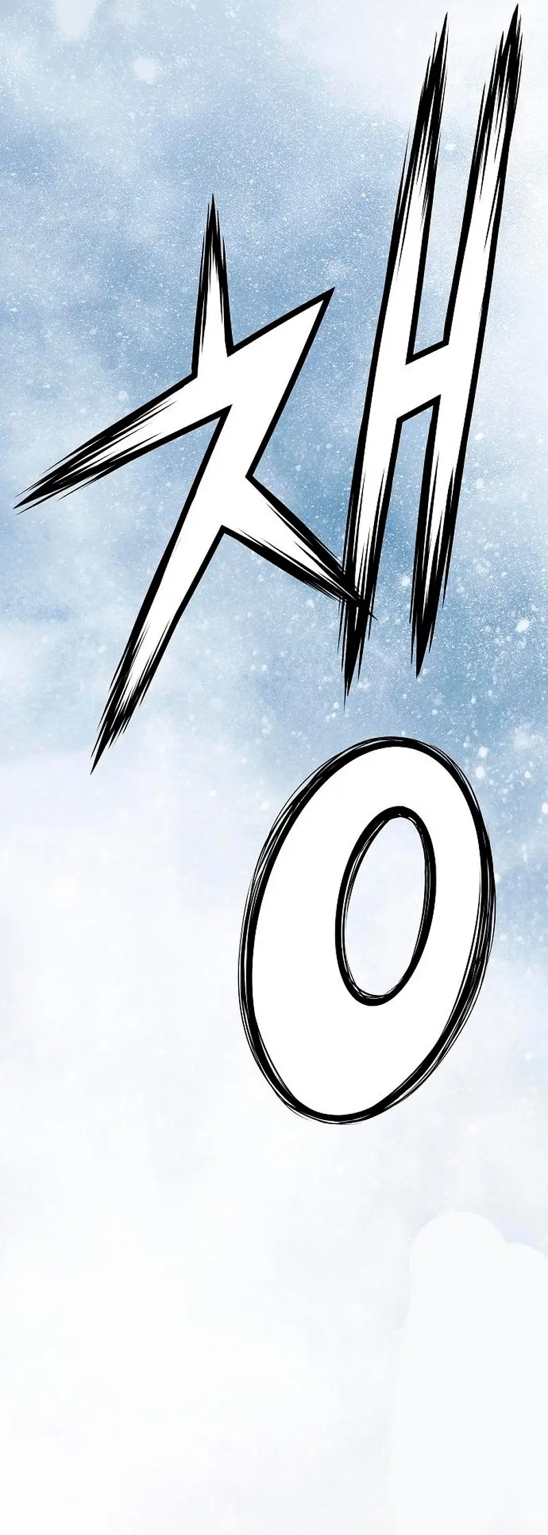 Regresión absoluta > Capitulo 42 > Page 381