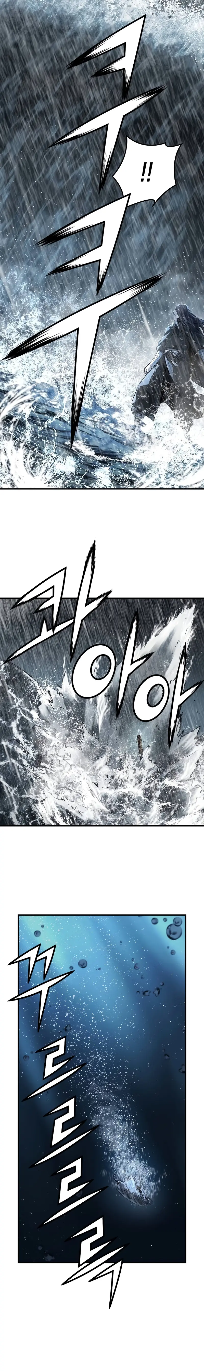 Regresión absoluta > Capitulo 53 > Page 181