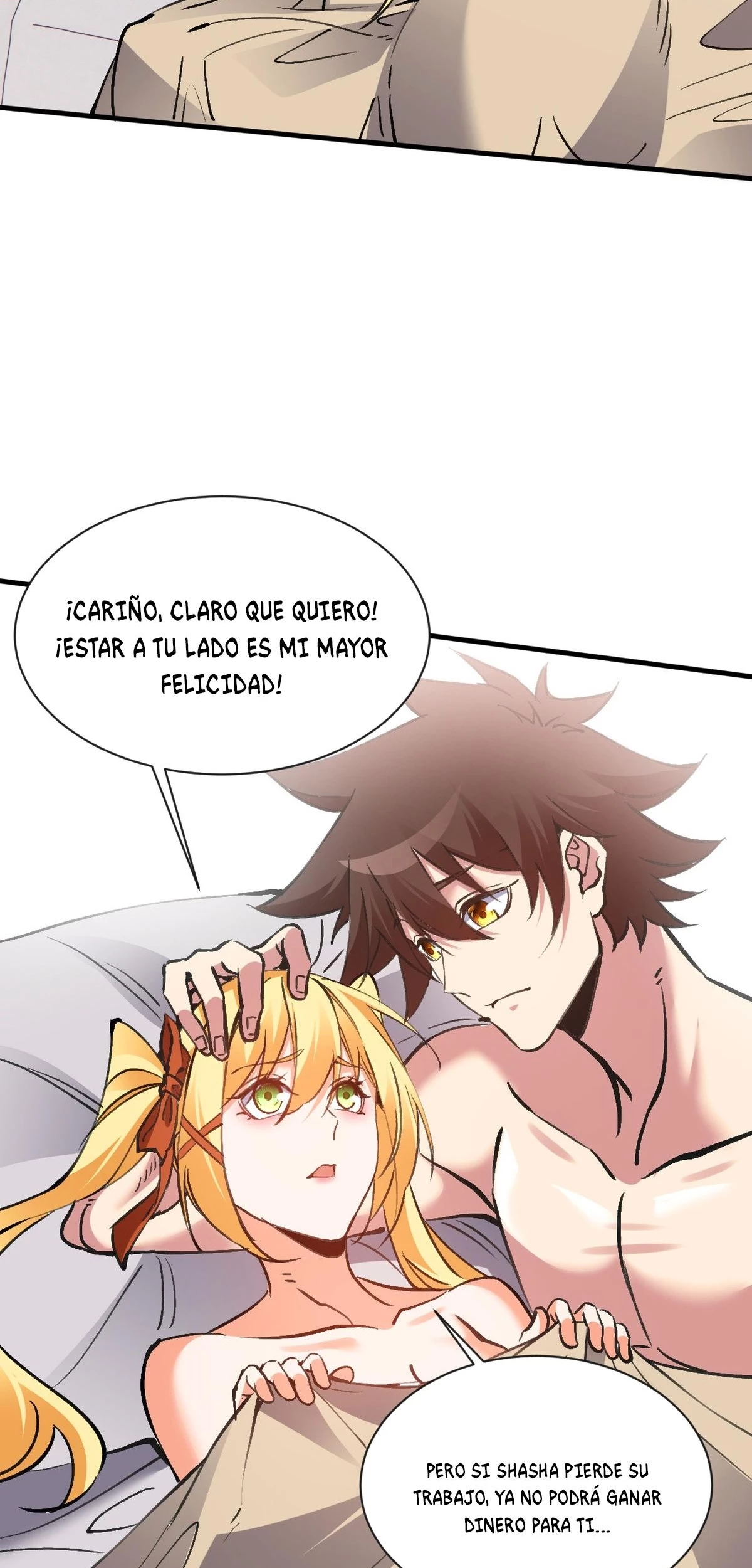 Las Diosas Son Mis Esposas Soy Invencible En El Juego En Linea > Capitulo 9 > Page 231