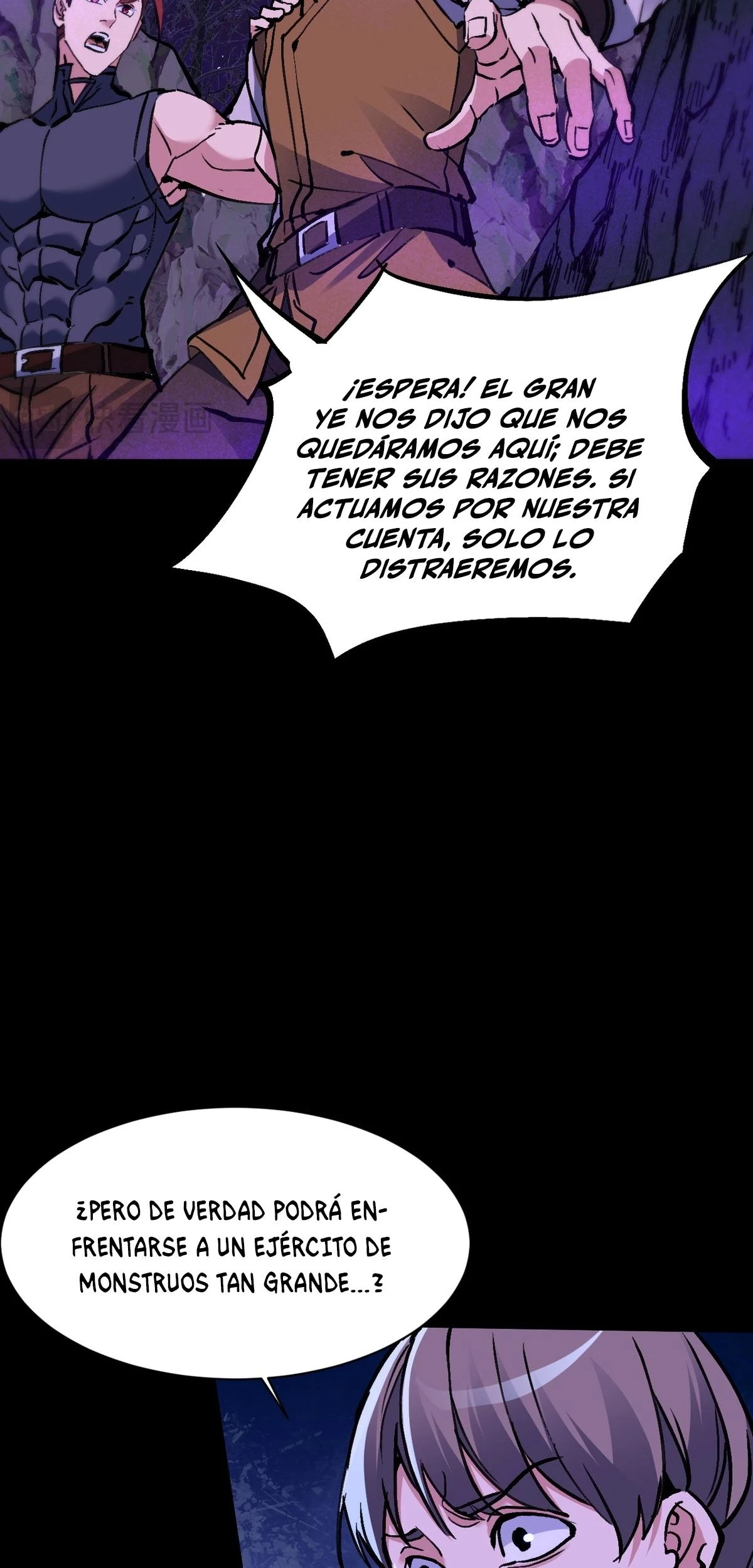 Las Diosas Son Mis Esposas Soy Invencible En El Juego En Linea > Capitulo 10 > Page 231