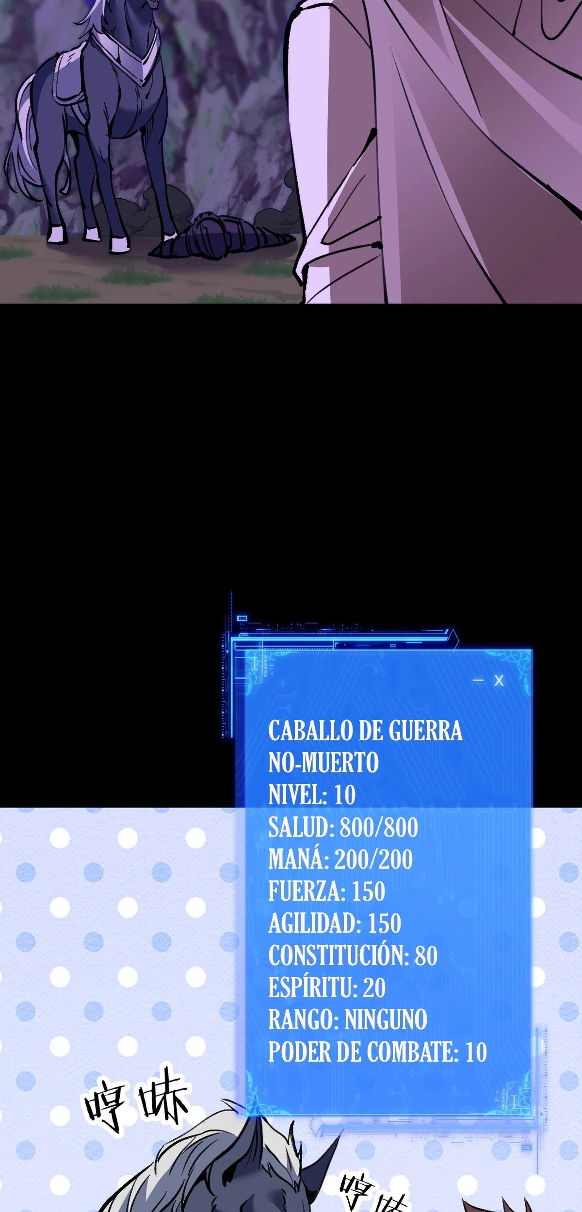 Las Diosas Son Mis Esposas Soy Invencible En El Juego En Linea > Capitulo 10 > Page 371