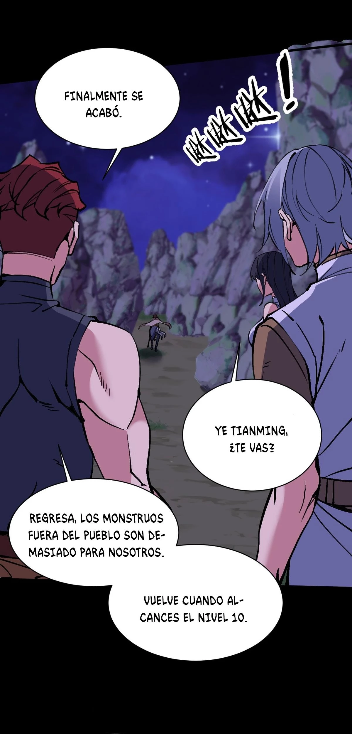 Las Diosas Son Mis Esposas Soy Invencible En El Juego En Linea > Capitulo 10 > Page 411