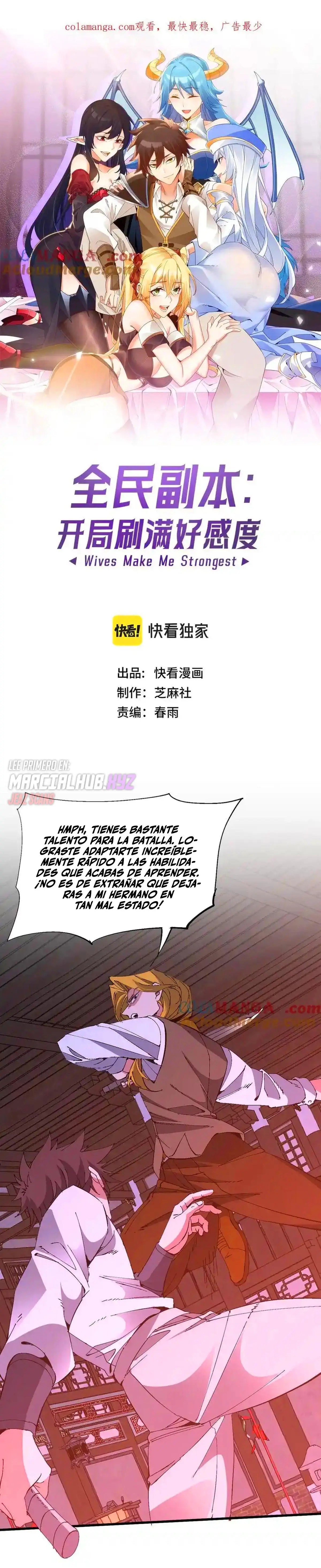 Las Diosas Son Mis Esposas Soy Invencible En El Juego En Linea > Capitulo 26 > Page 11