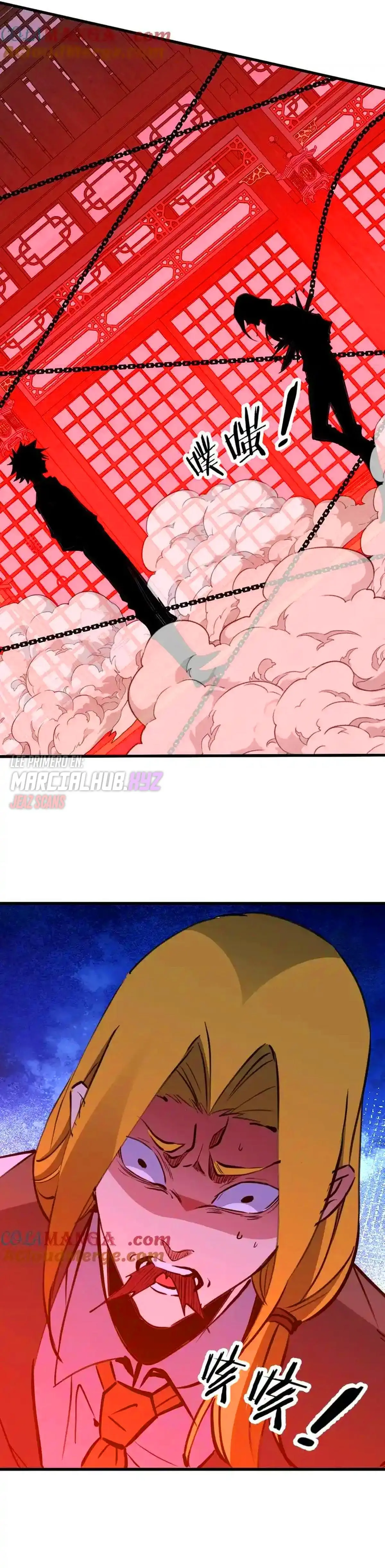 Las Diosas Son Mis Esposas Soy Invencible En El Juego En Linea > Capitulo 26 > Page 151