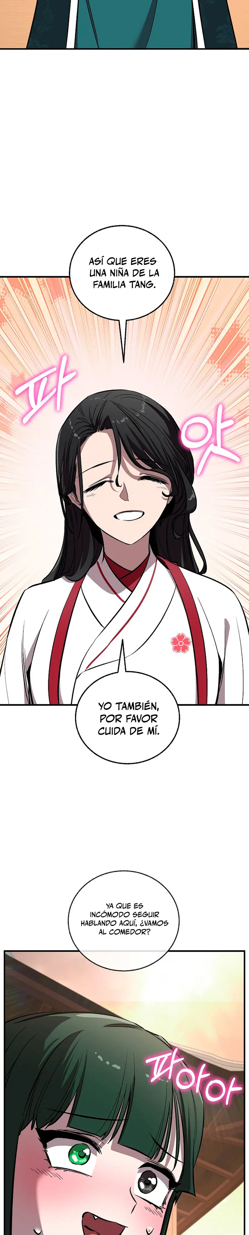 Amigo de la Infancia del Zenit > Capitulo 76 > Page 21