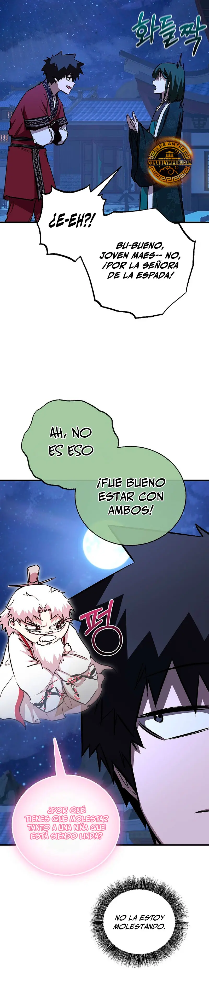 Amigo de la Infancia del Zenit > Capitulo 76 > Page 261