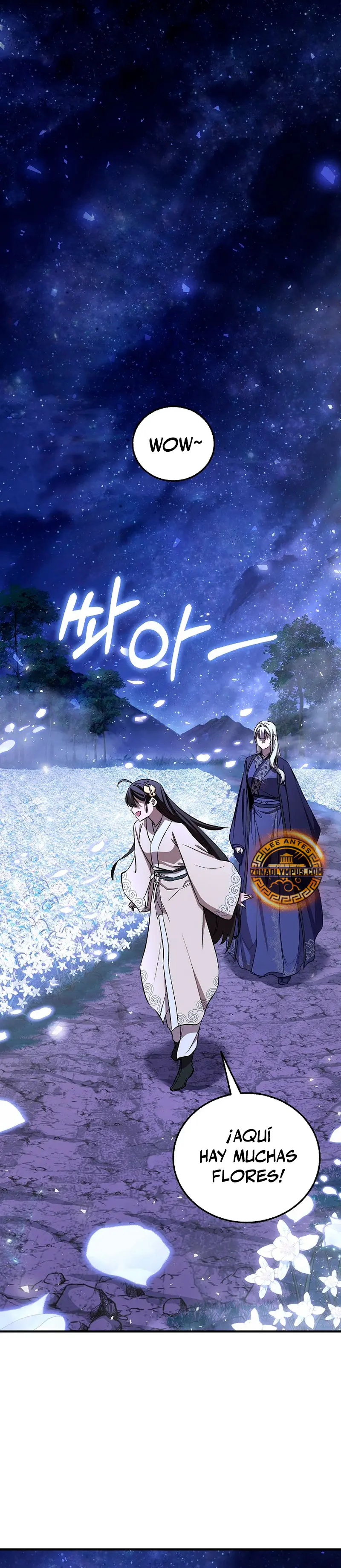 Amigo de la Infancia del Zenit > Capitulo 76 > Page 321