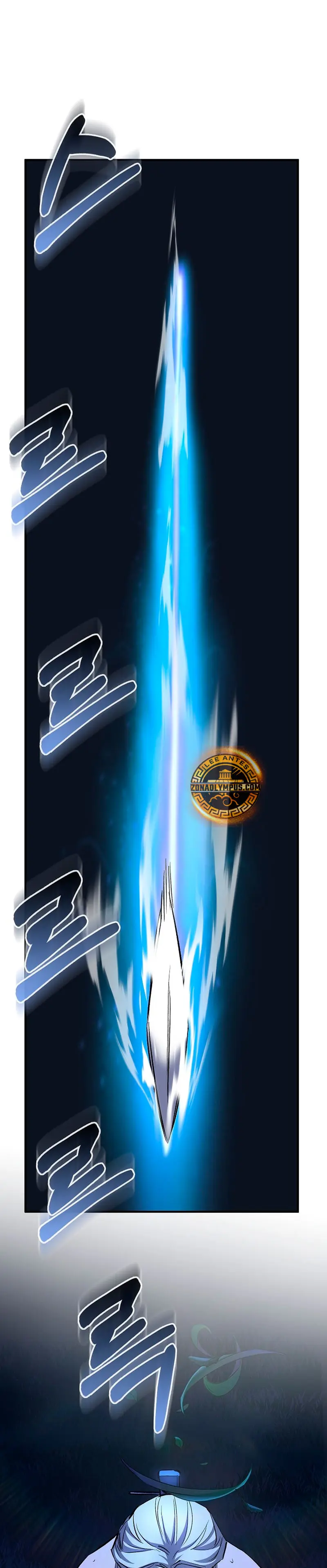 Amigo de la Infancia del Zenit > Capitulo 76 > Page 461