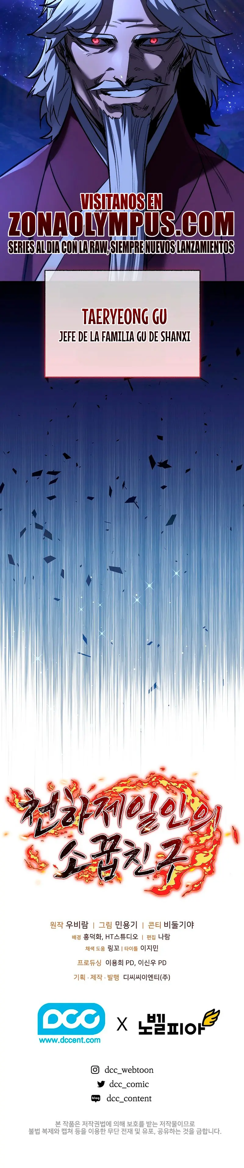 Amigo de la Infancia del Zenit > Capitulo 76 > Page 491