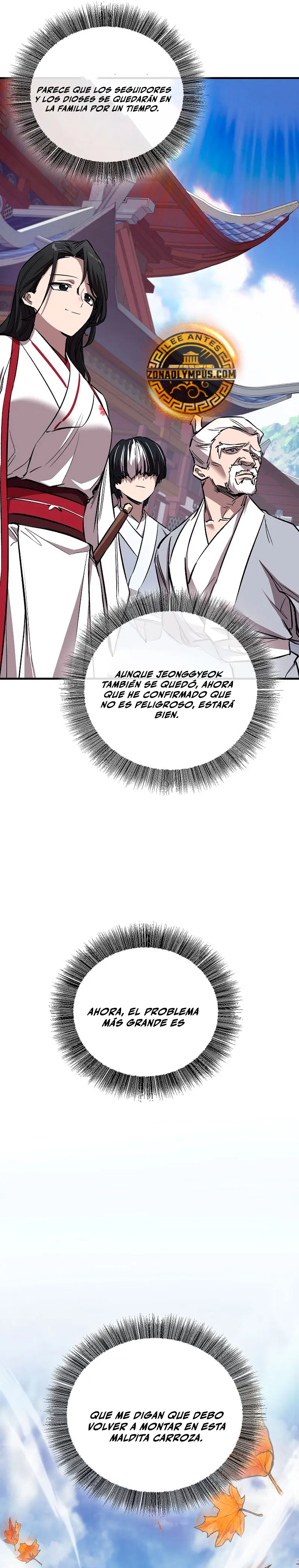 Amigo de la Infancia del Zenit > Capitulo 77 > Page 381