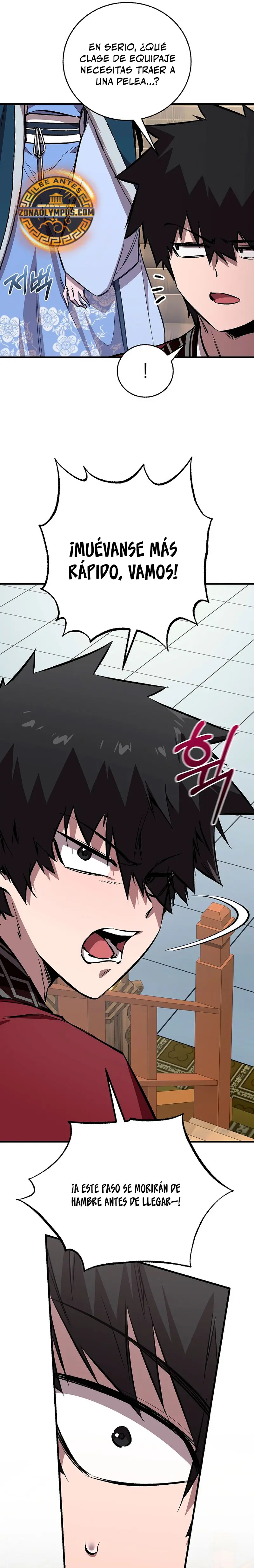 Amigo de la Infancia del Zenit > Capitulo 78 > Page 221