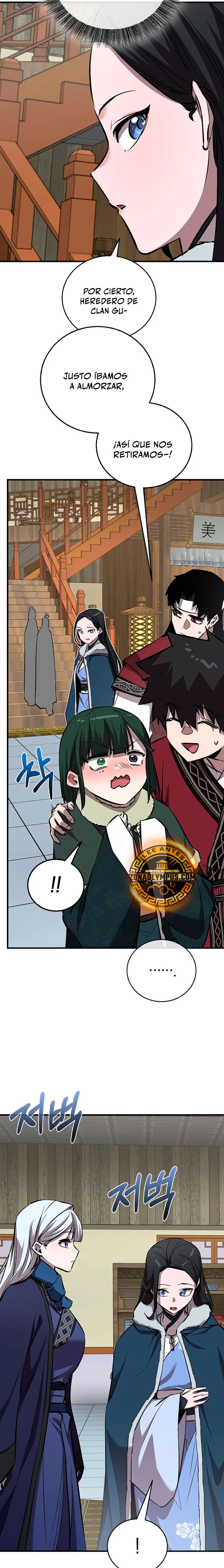 Amigo de la Infancia del Zenit > Capitulo 78 > Page 341