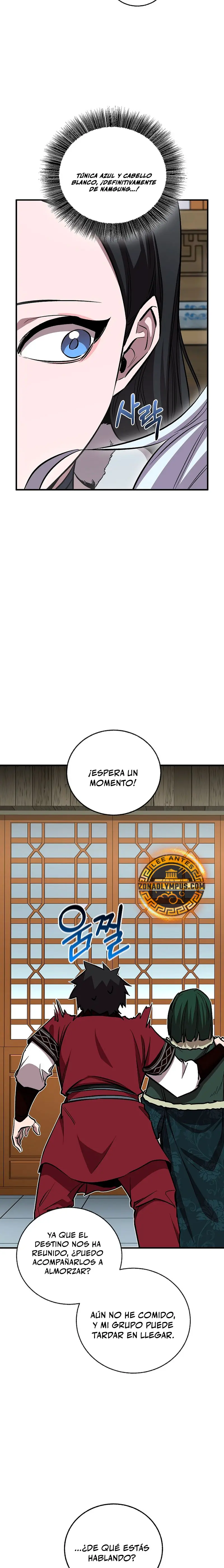 Amigo de la Infancia del Zenit > Capitulo 78 > Page 351