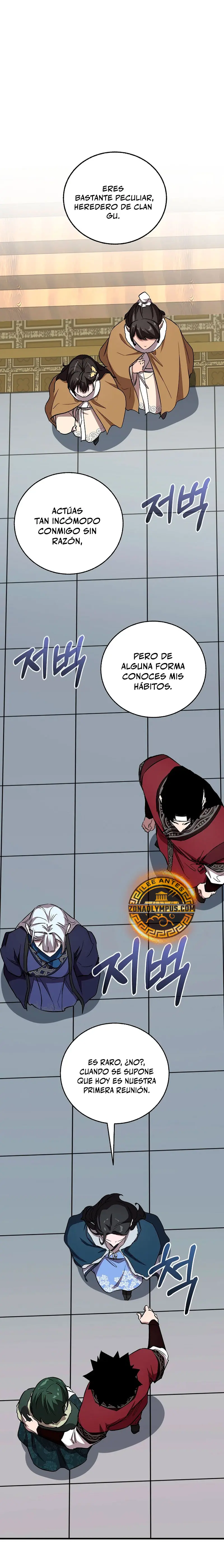 Amigo de la Infancia del Zenit > Capitulo 78 > Page 371