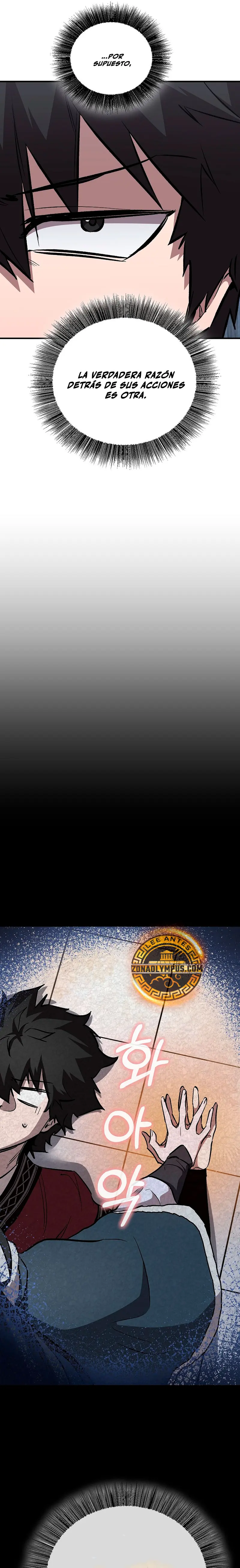 Amigo de la Infancia del Zenit > Capitulo 79 > Page 221