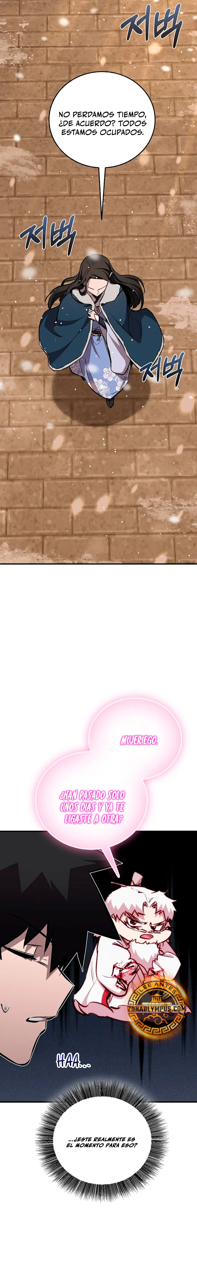 Amigo de la Infancia del Zenit > Capitulo 79 > Page 321