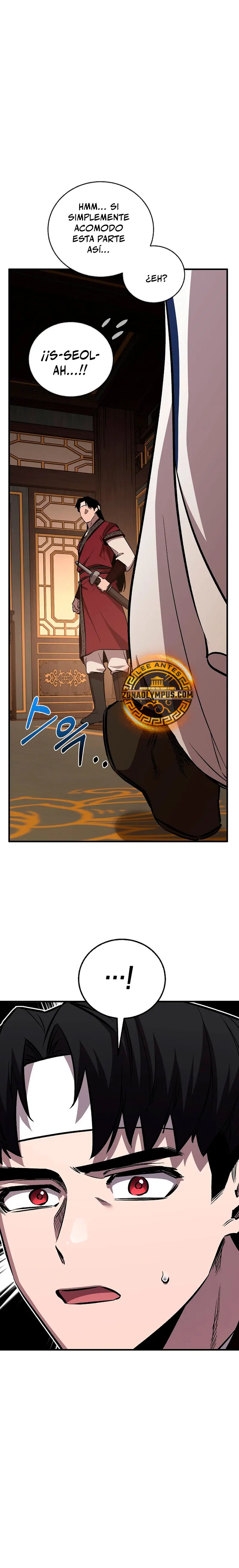 Amigo de la Infancia del Zenit > Capitulo 79 > Page 371