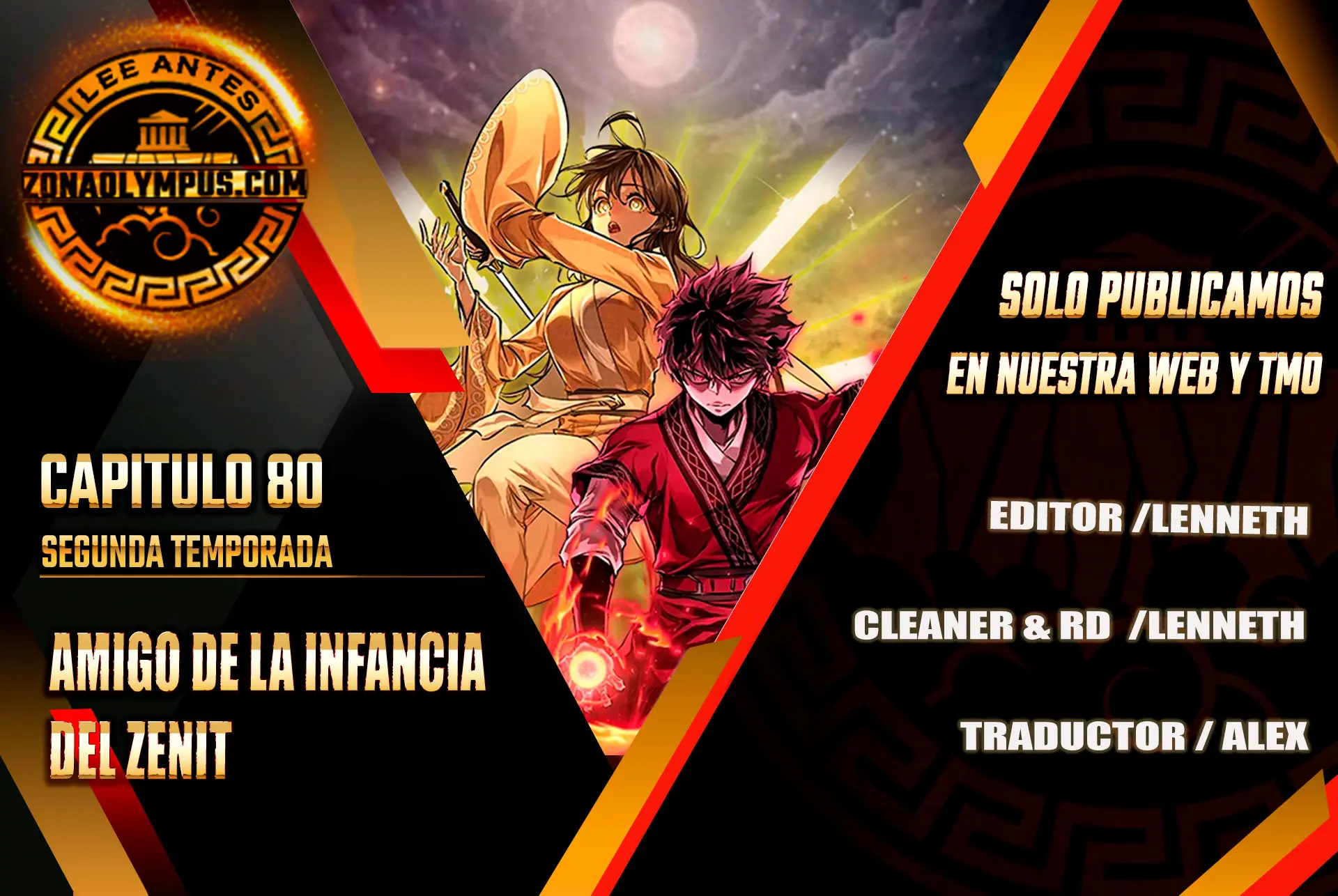 Amigo de la Infancia del Zenit > Capitulo 80 > Page 01