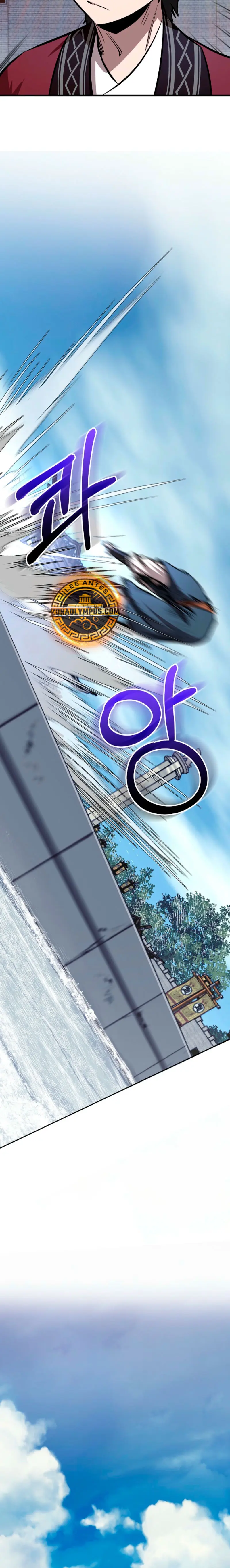 Amigo de la Infancia del Zenit > Capitulo 81 > Page 251