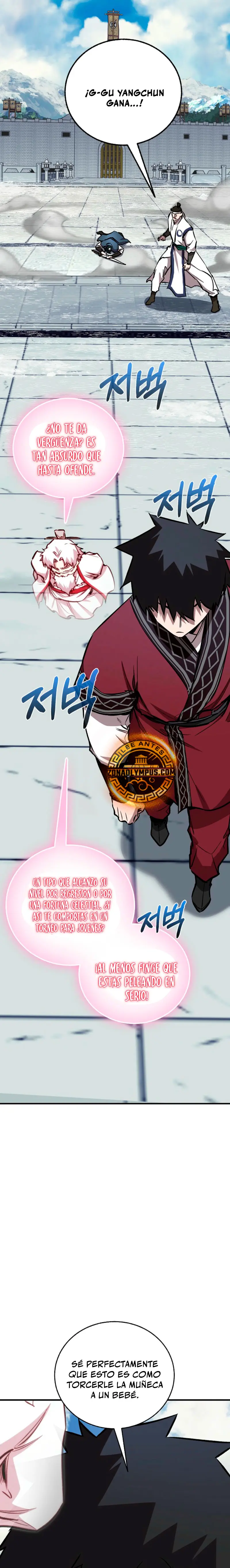 Amigo de la Infancia del Zenit > Capitulo 81 > Page 261