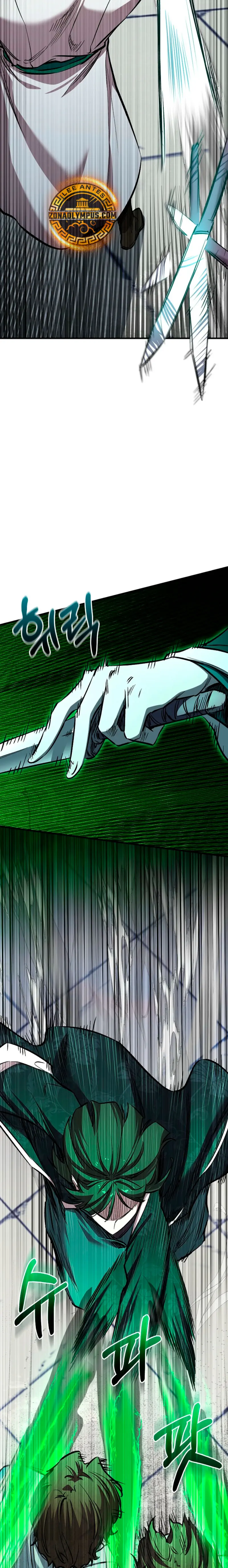 Amigo de la Infancia del Zenit > Capitulo 81 > Page 311