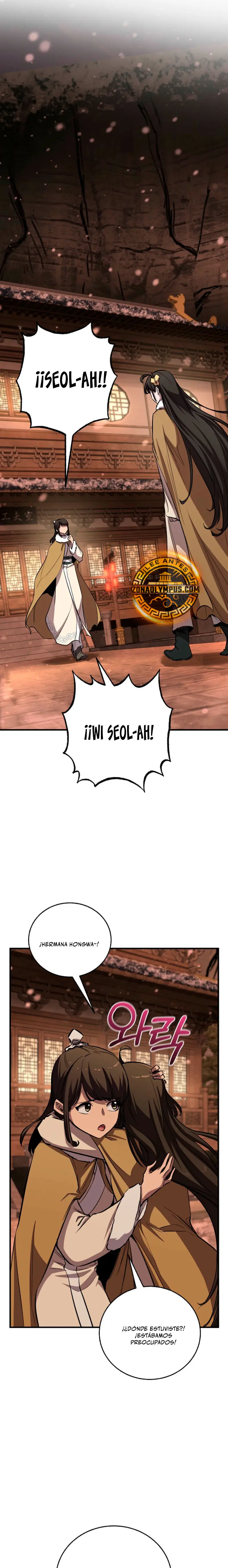 Amigo de la Infancia del Zenit > Capitulo 82 > Page 351