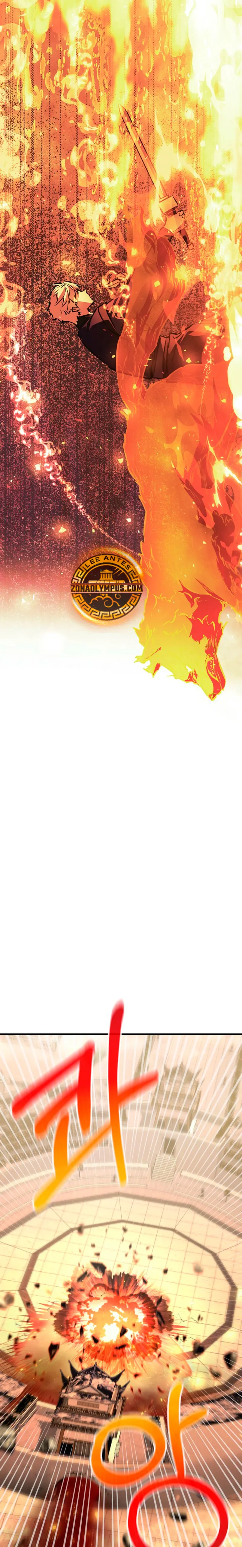 Amigo de la Infancia del Zenit > Capitulo 83 > Page 111