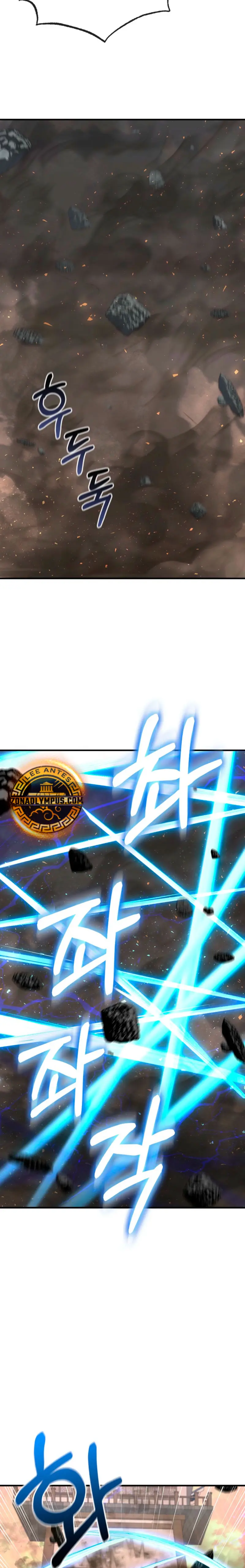 Amigo de la Infancia del Zenit > Capitulo 83 > Page 141