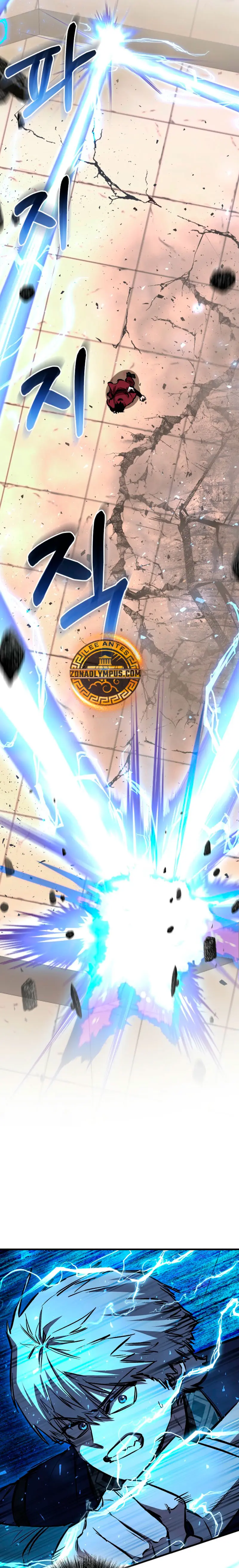 Amigo de la Infancia del Zenit > Capitulo 83 > Page 171