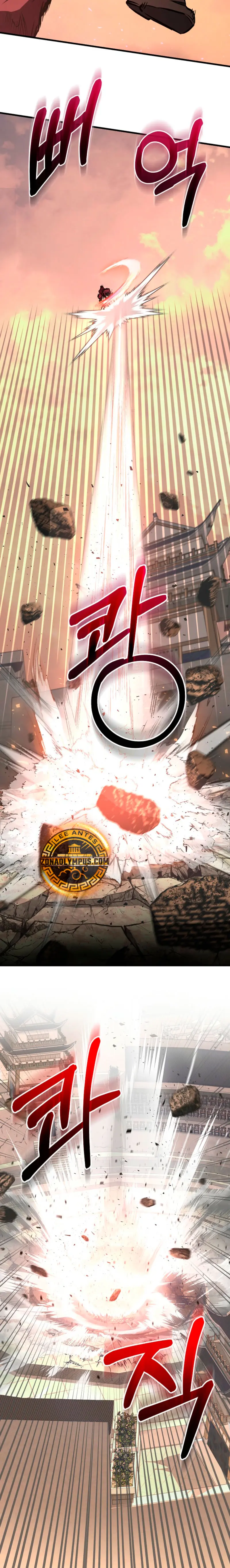 Amigo de la Infancia del Zenit > Capitulo 83 > Page 231