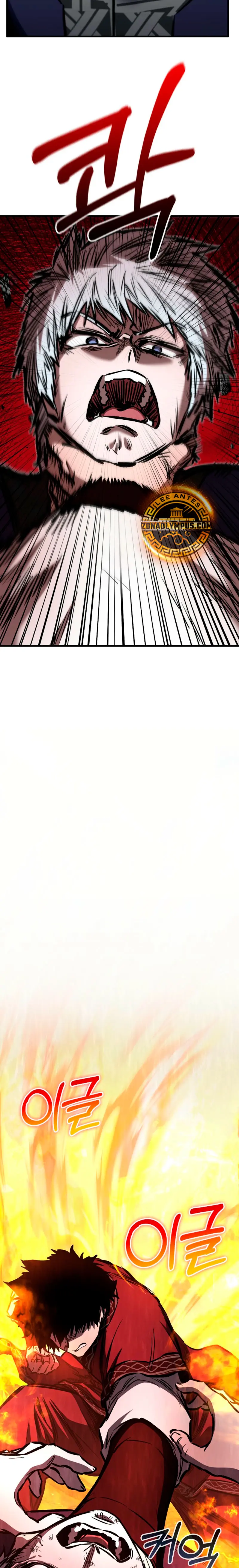 Amigo de la Infancia del Zenit > Capitulo 83 > Page 351