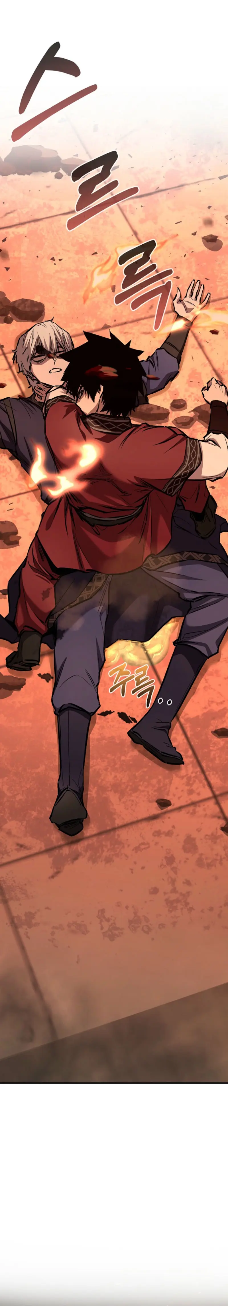 Amigo de la Infancia del Zenit > Capitulo 84 > Page 11