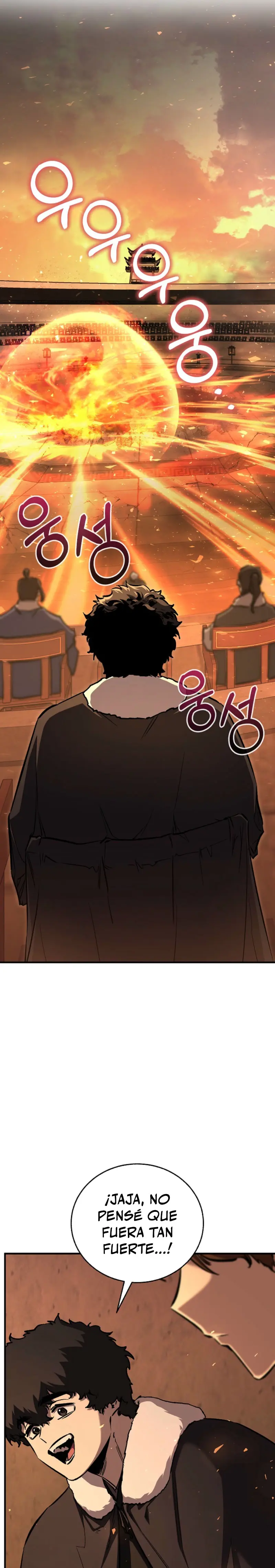 Amigo de la Infancia del Zenit > Capitulo 84 > Page 21