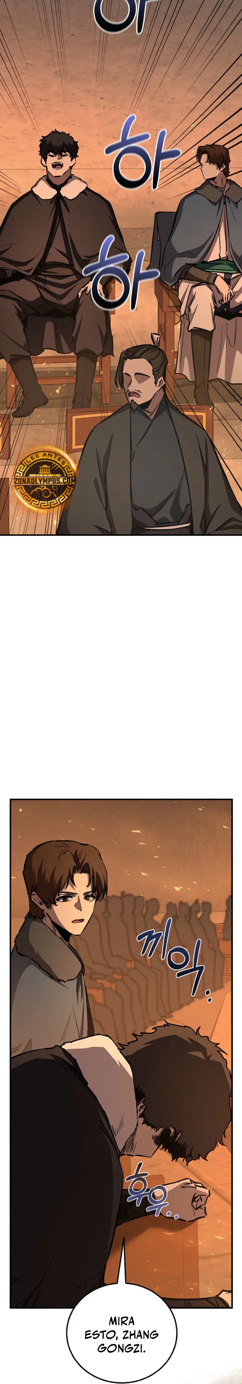 Amigo de la Infancia del Zenit > Capitulo 84 > Page 61