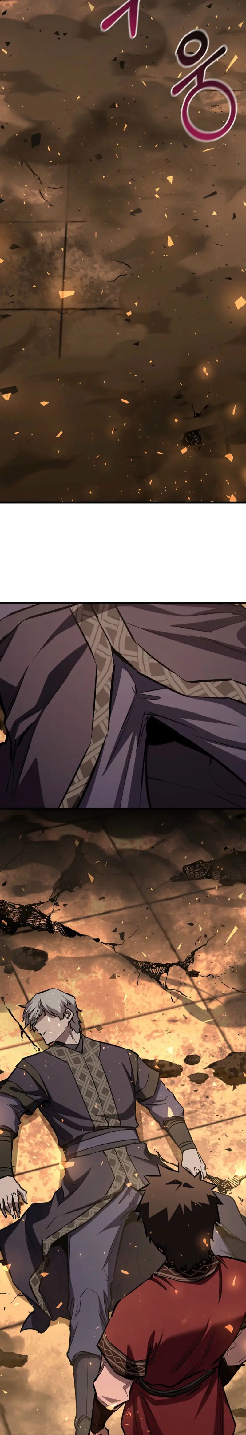 Amigo de la Infancia del Zenit > Capitulo 84 > Page 151