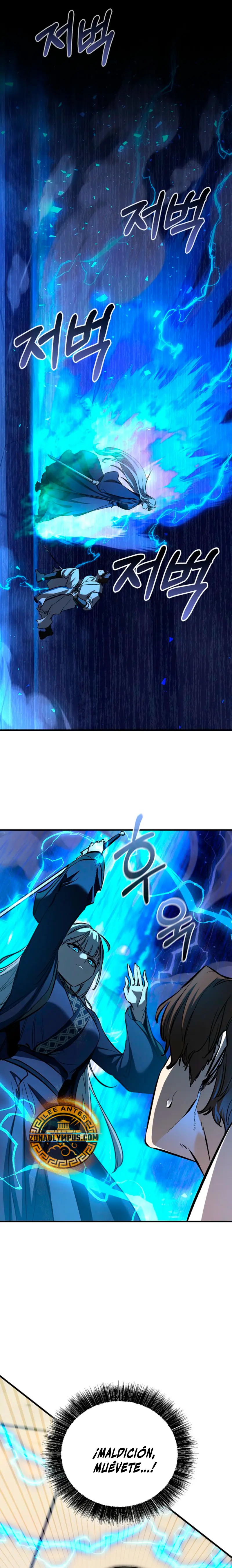 Amigo de la Infancia del Zenit > Capitulo 85 > Page 101