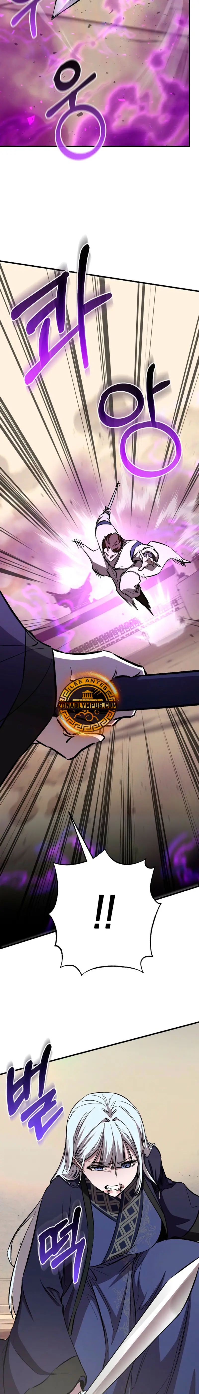 Amigo de la Infancia del Zenit > Capitulo 85 > Page 241