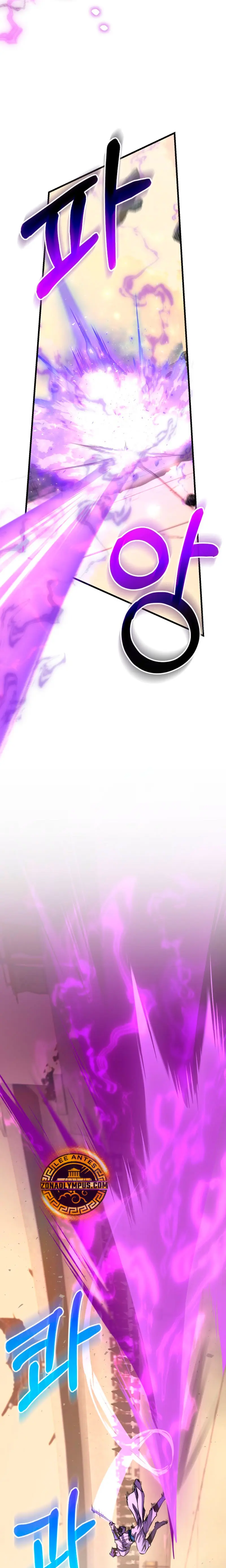 Amigo de la Infancia del Zenit > Capitulo 85 > Page 381