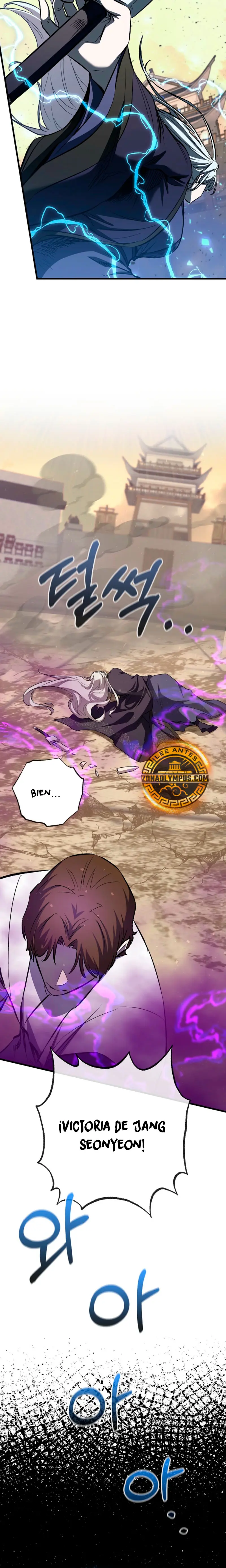 Amigo de la Infancia del Zenit > Capitulo 85 > Page 421