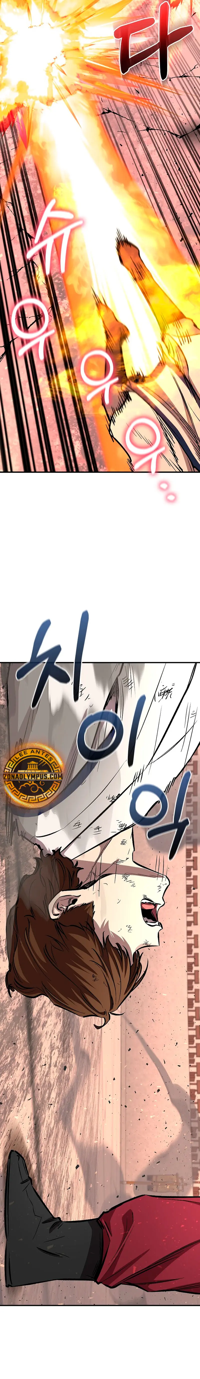 Amigo de la Infancia del Zenit > Capitulo 87 > Page 211