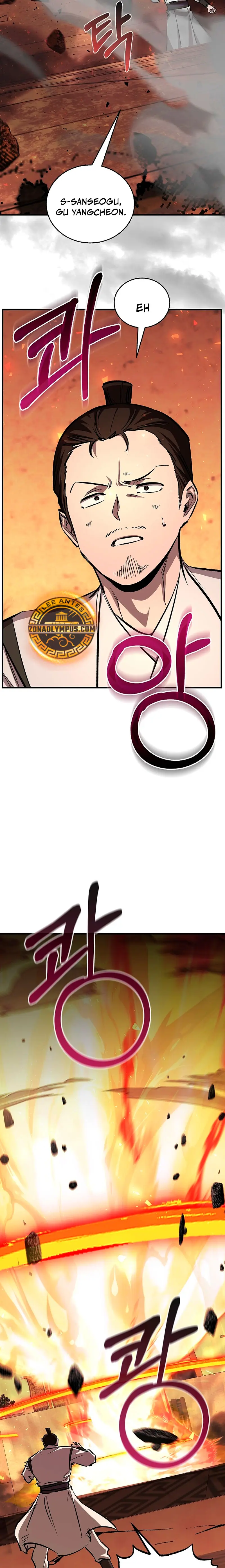 Amigo de la Infancia del Zenit > Capitulo 87 > Page 261