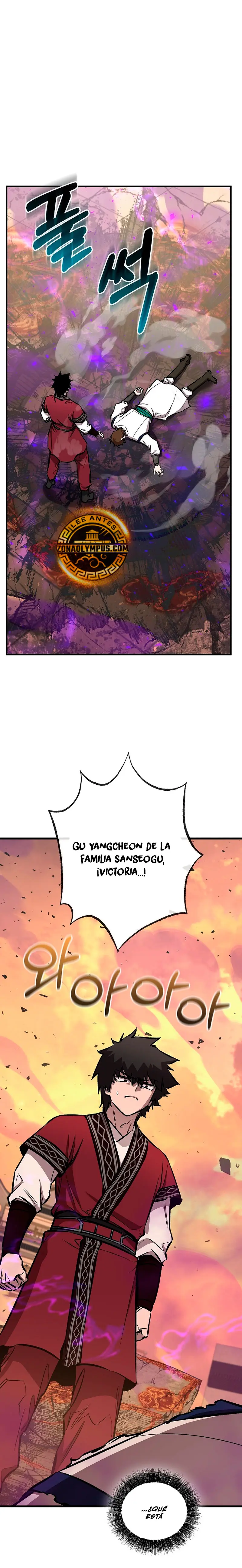 Amigo de la Infancia del Zenit > Capitulo 87 > Page 361