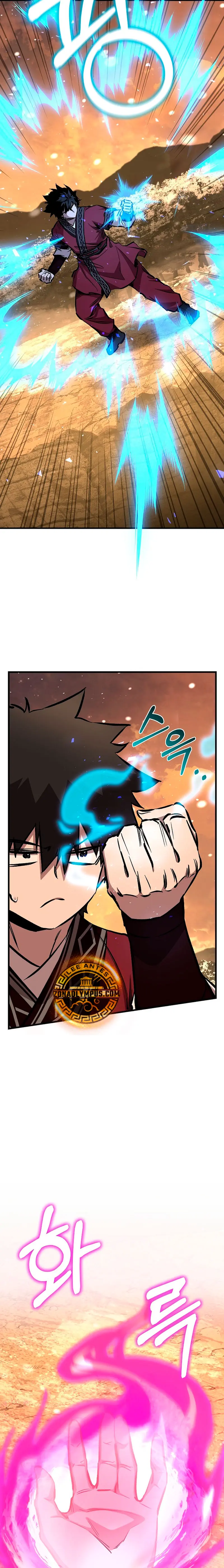 Amigo de la Infancia del Zenit > Capitulo 88 > Page 131