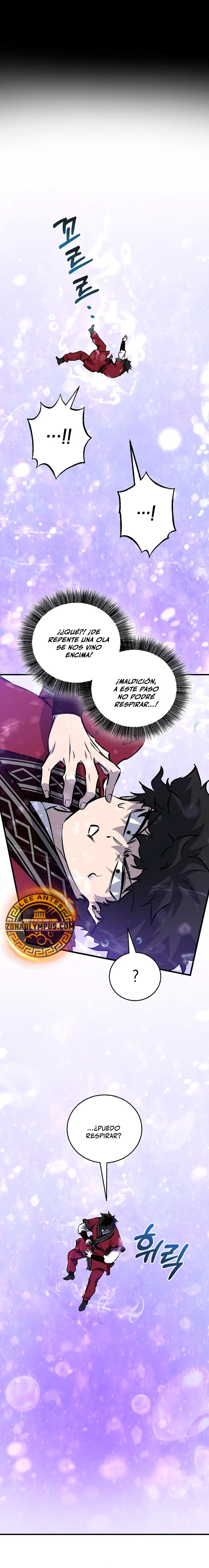 Amigo de la Infancia del Zenit > Capitulo 90 > Page 221