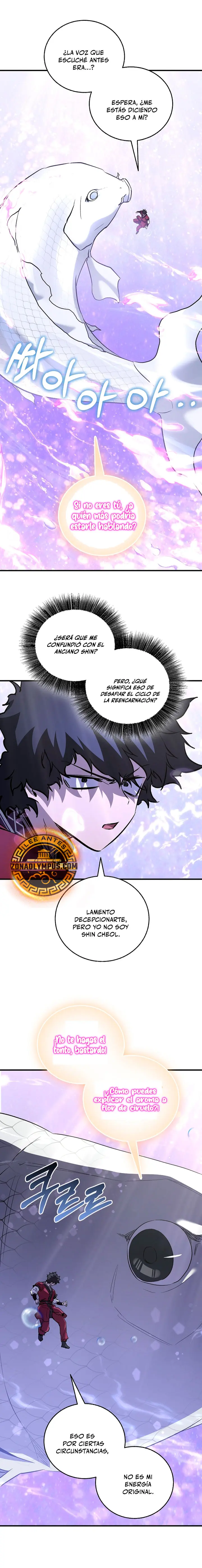 Amigo de la Infancia del Zenit > Capitulo 90 > Page 251