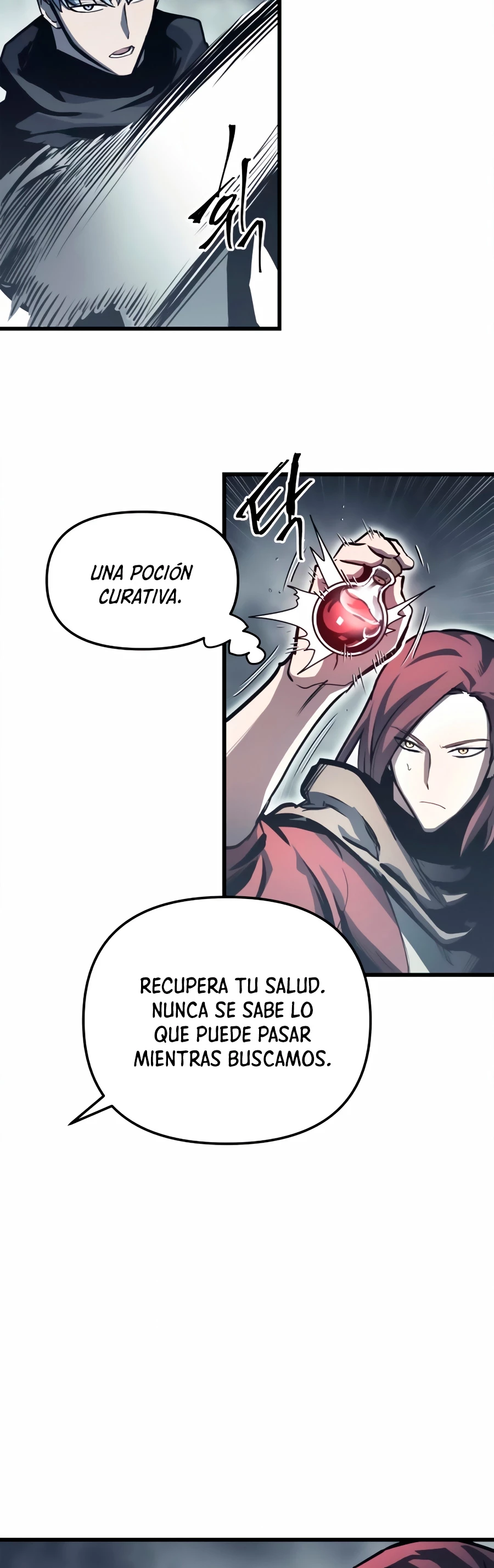 Reencarnación del Dios de la Batalla Suicida > Capitulo 27 > Page 221