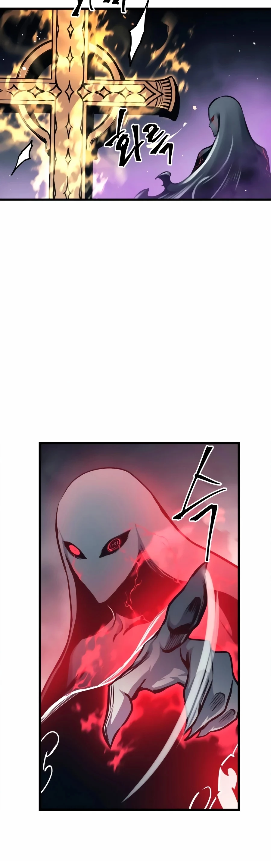 Reencarnación del Dios de la Batalla Suicida > Capitulo 27 > Page 371