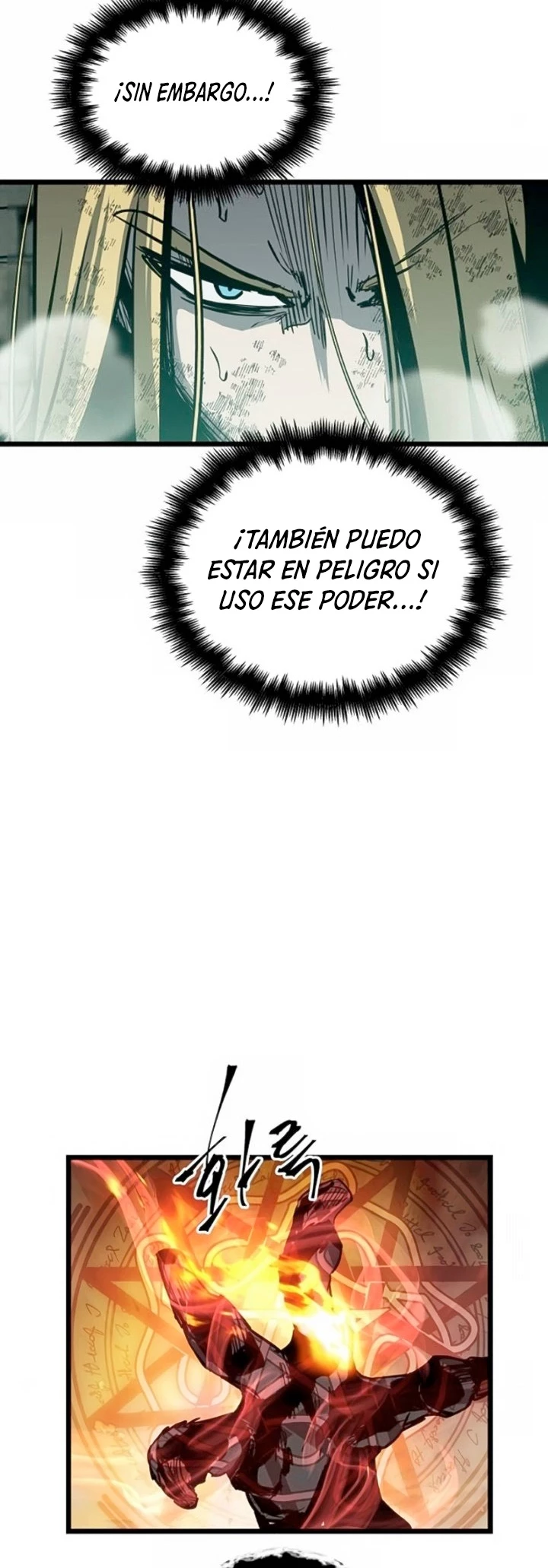 Reencarnación del Dios de la Batalla Suicida > Capitulo 32 > Page 251