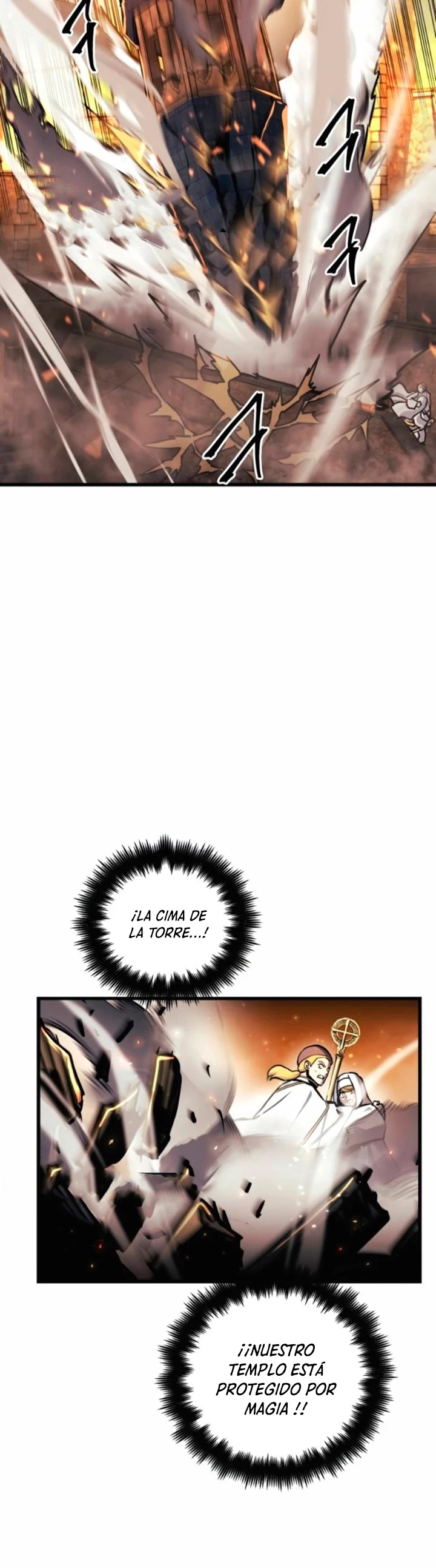 Reencarnación del Dios de la Batalla Suicida > Capitulo 37 > Page 121