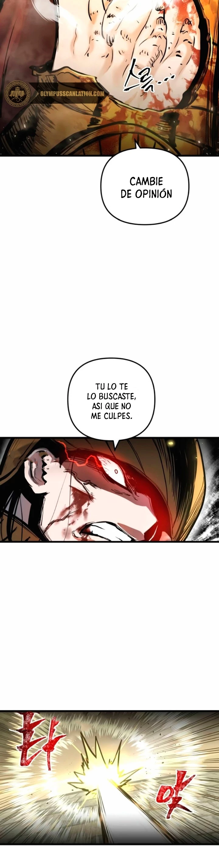 Reencarnación del Dios de la Batalla Suicida > Capitulo 37 > Page 301